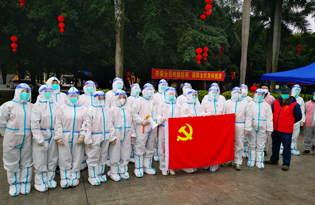 眾志成城，共抗疫情