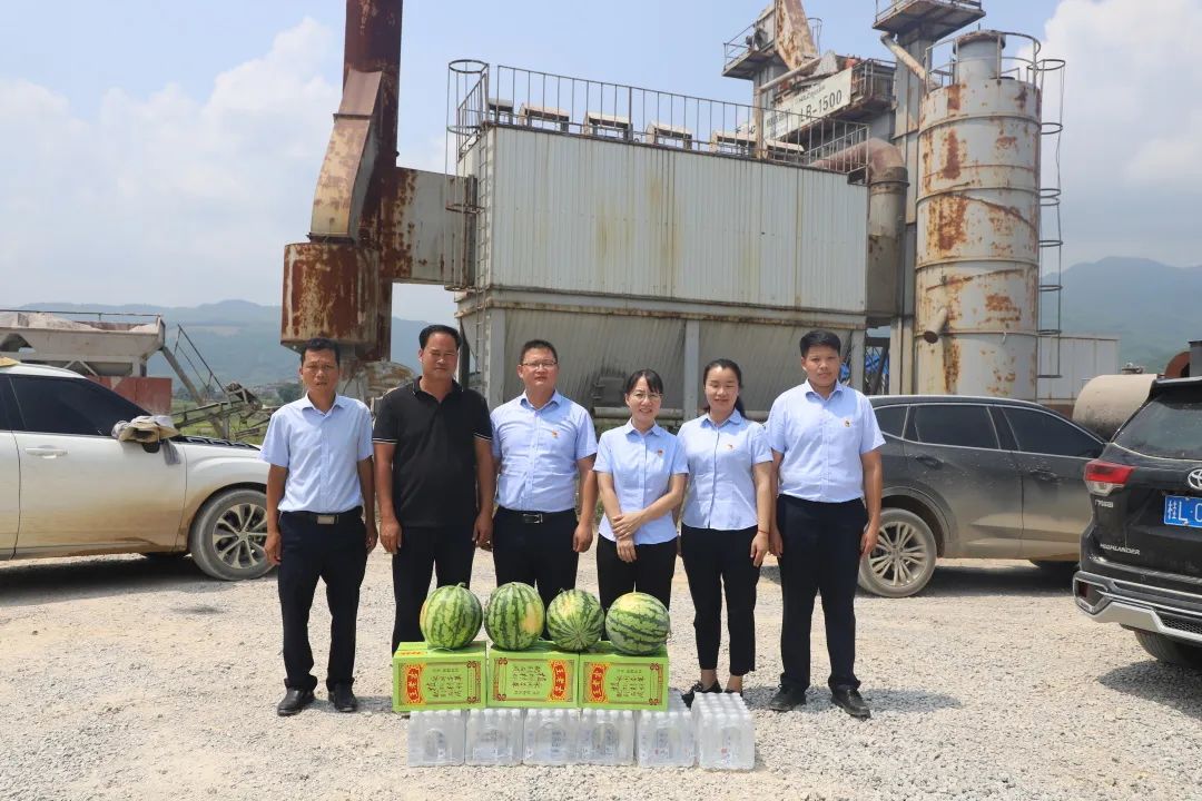 微信圖片_20220729085047 微信圖片_20220729085047