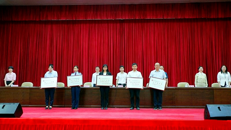 五星級(jí)黨組織2 五星級(jí)黨組織2