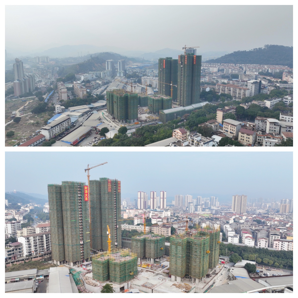 DJI_0110_副本