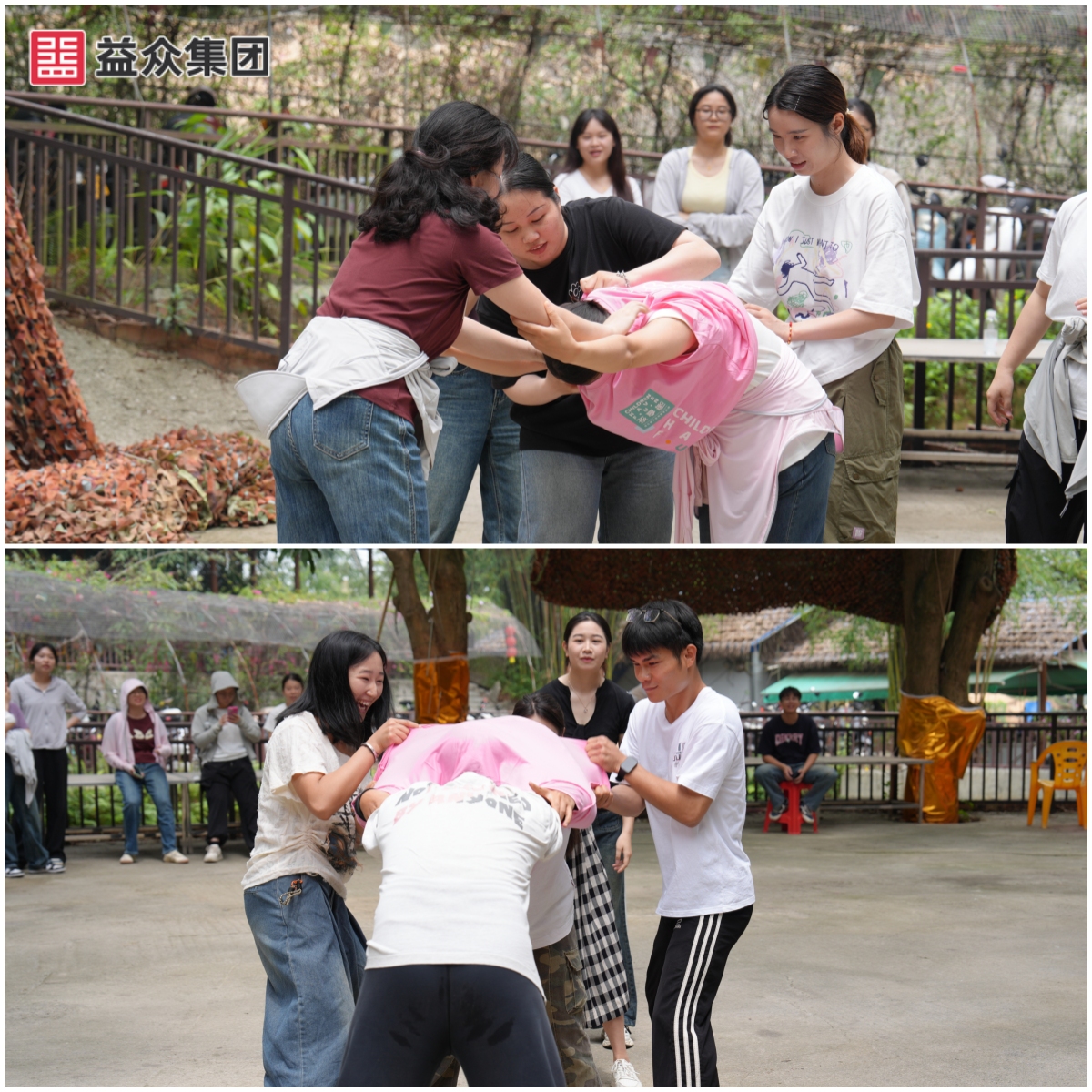 換裝接力拼圖