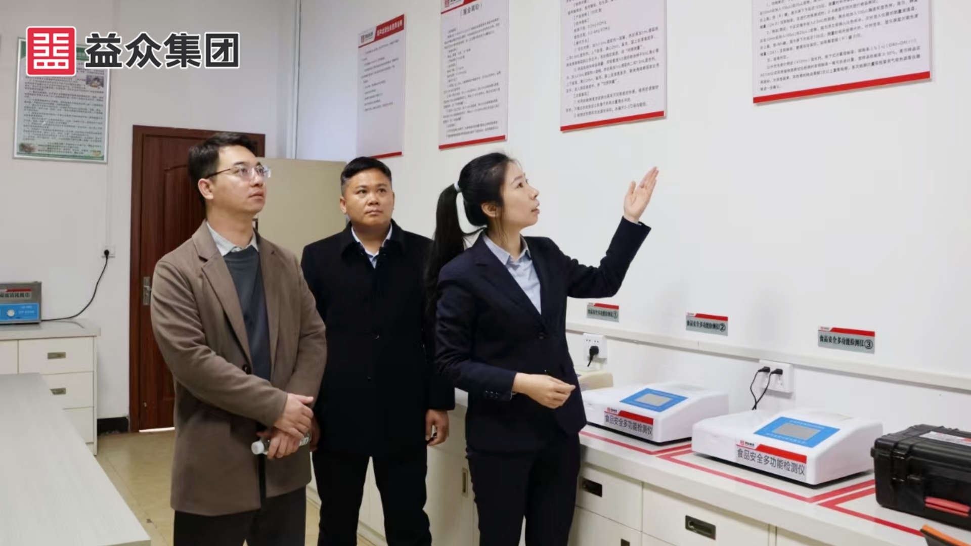 微信圖片_20260202105923_3_370_副本