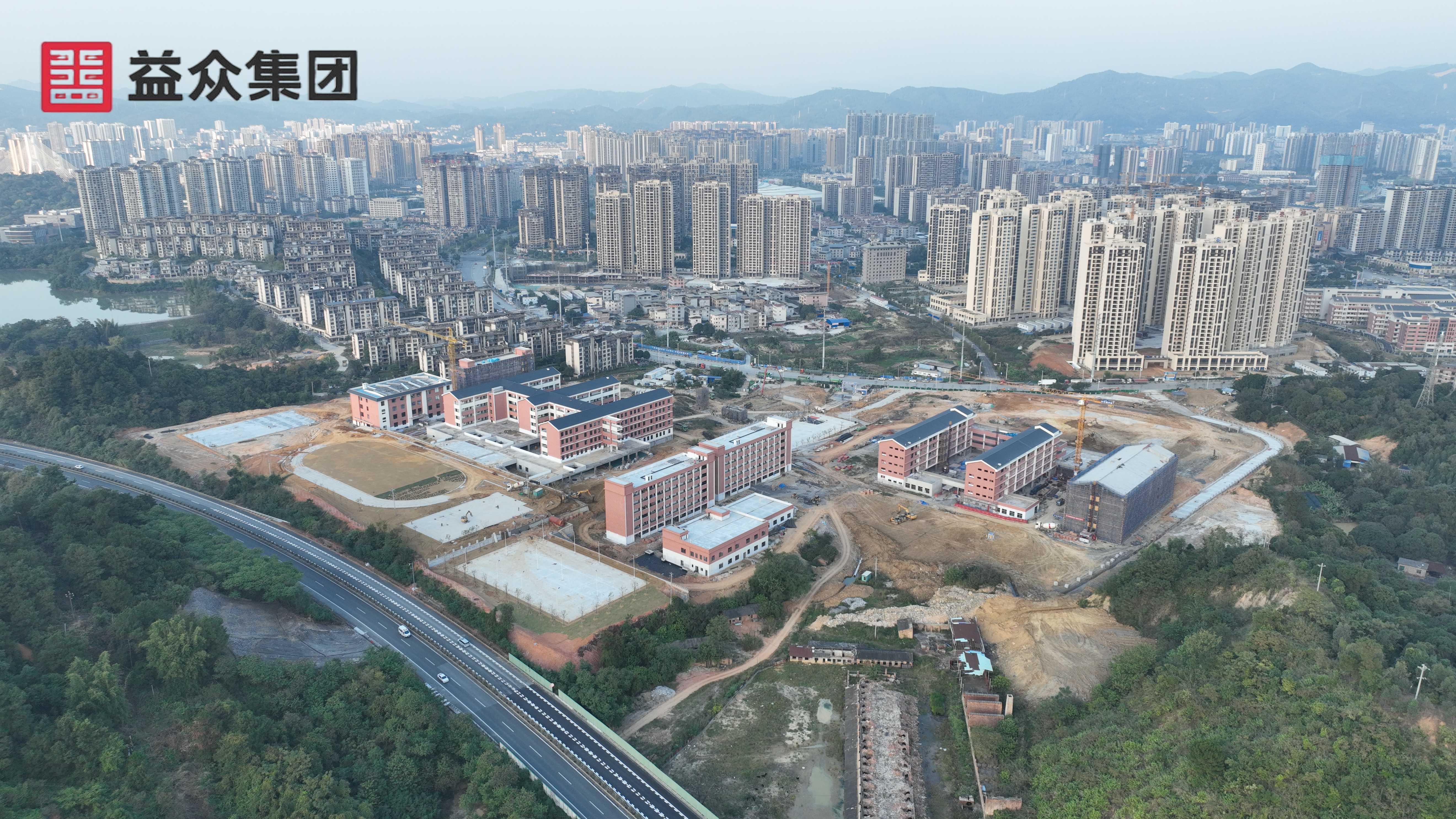 龍景六小、十二中航拍圖