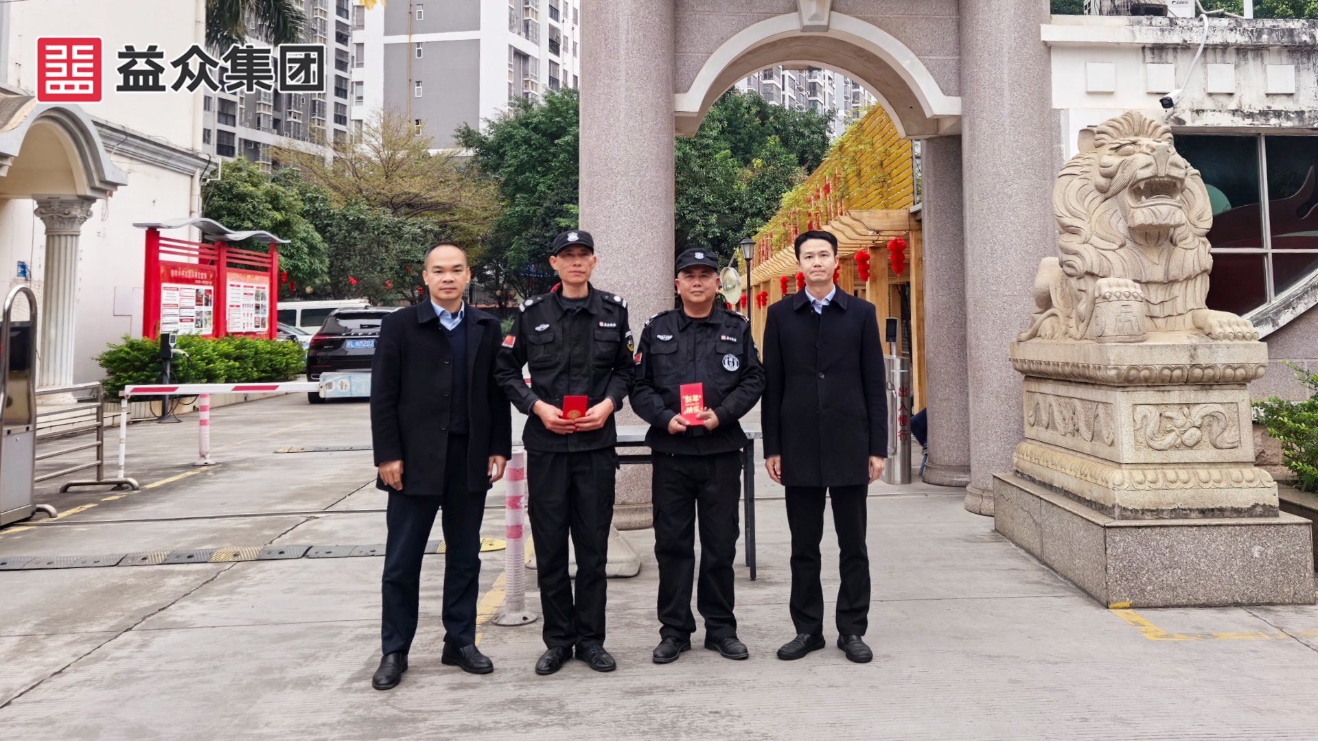 右江區(qū)財政局_韋、黃