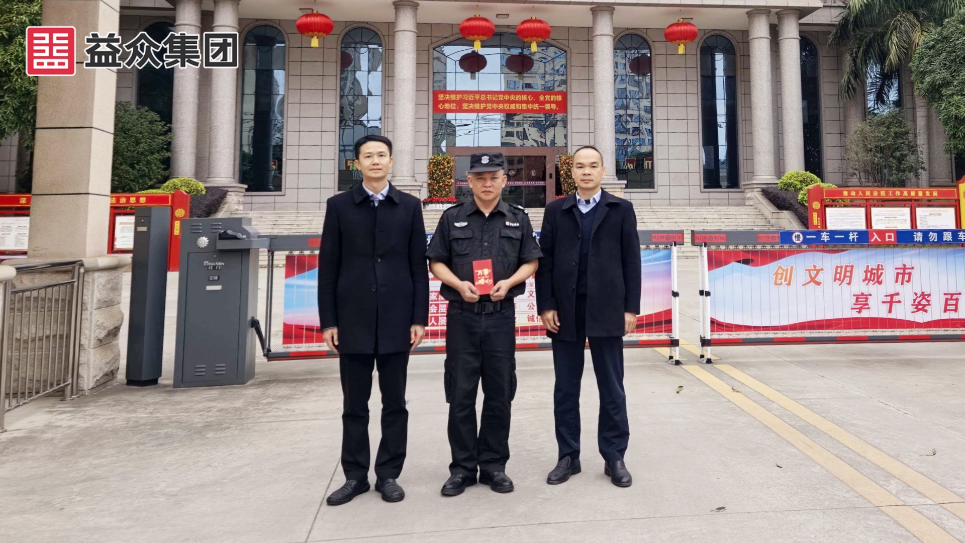 右江區(qū)法院_韋、黃